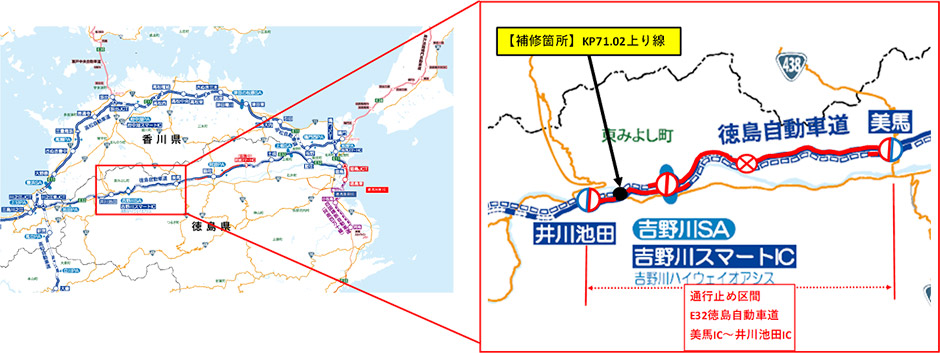 工事位置図