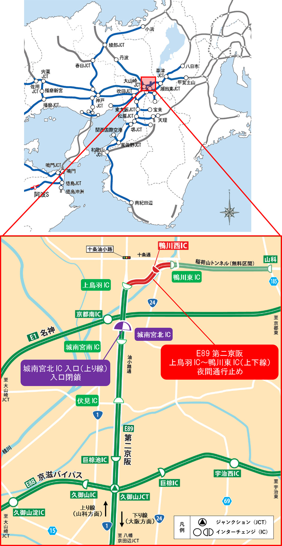 位置図