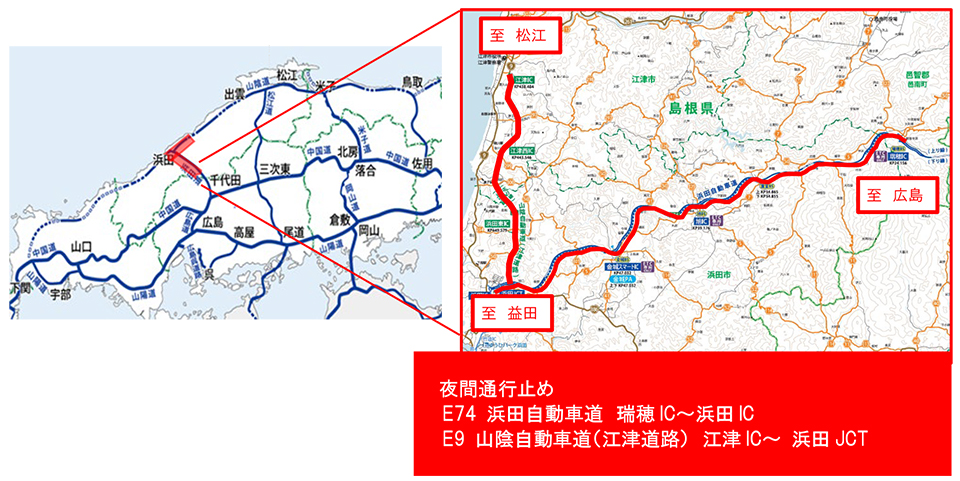 位置図