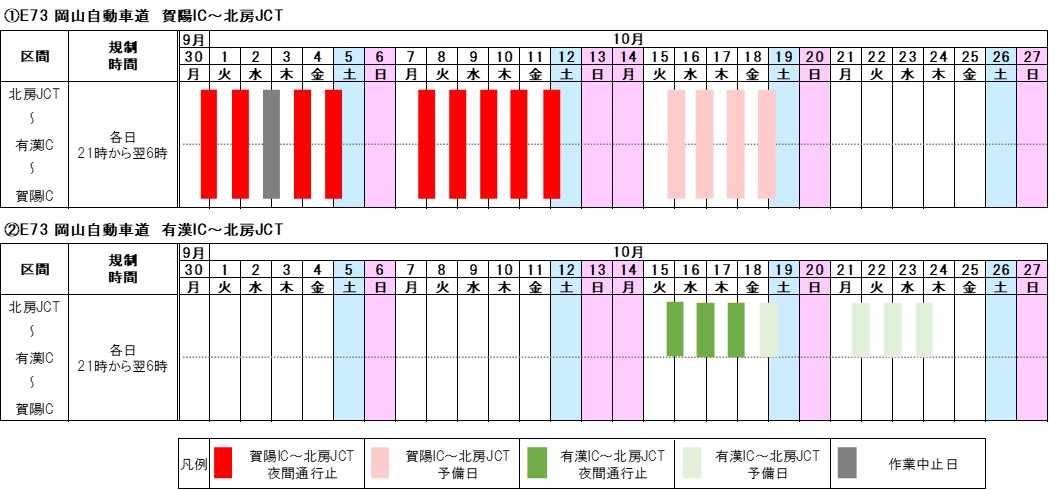 至道 ANTIQUA GOLF×STCH トップス メンズ 送料無料・再販。(500)メール便可