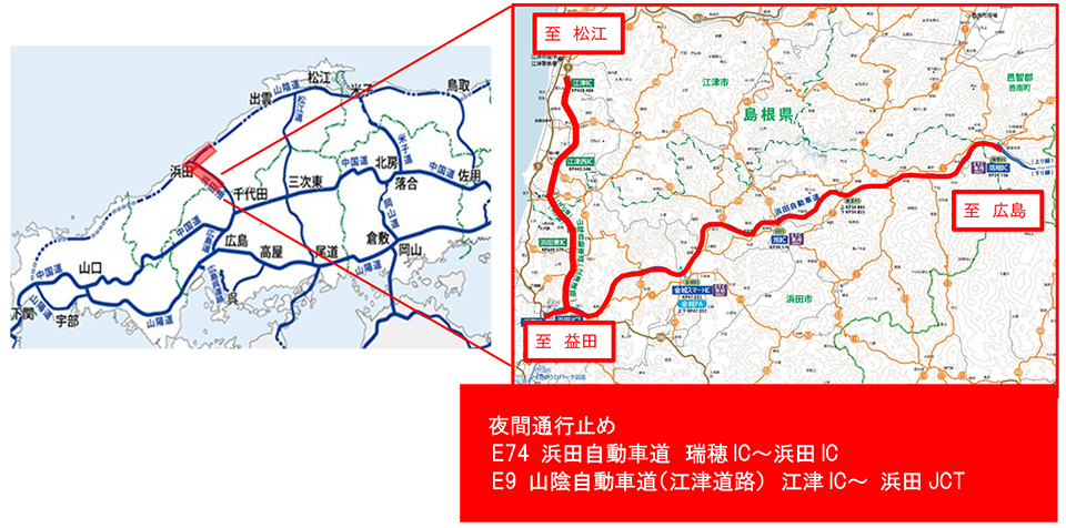位置図