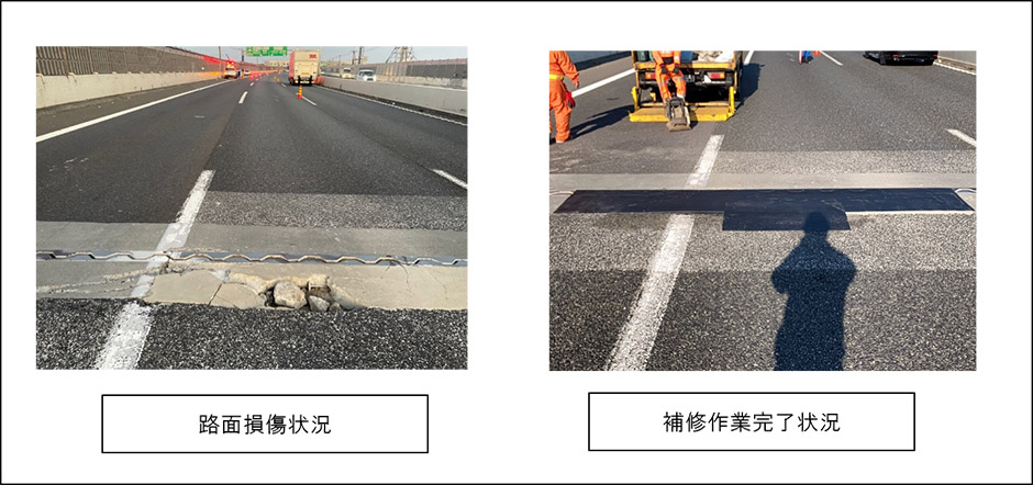 E25西名阪自動車道 藤井寺IC～松原JCT間（上り線）松原高架橋 路面損傷