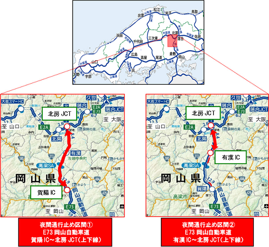 位置図
