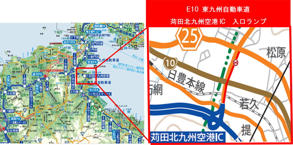 位置図及び工事施工箇所