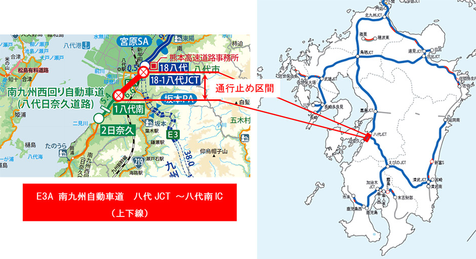 位置図及び工事施工箇所