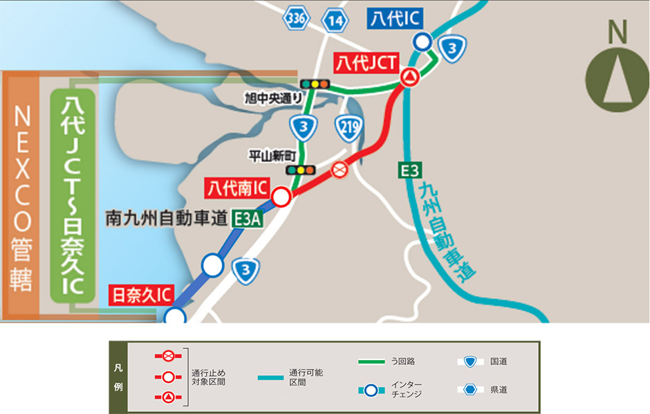 う回路案内