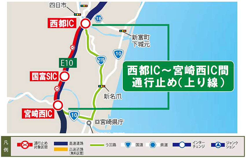 う回路案内