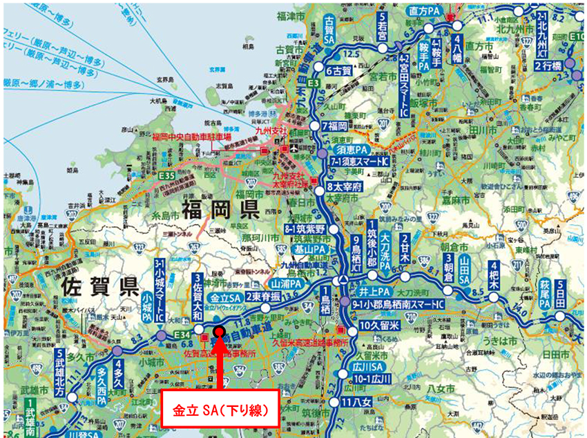 位置図