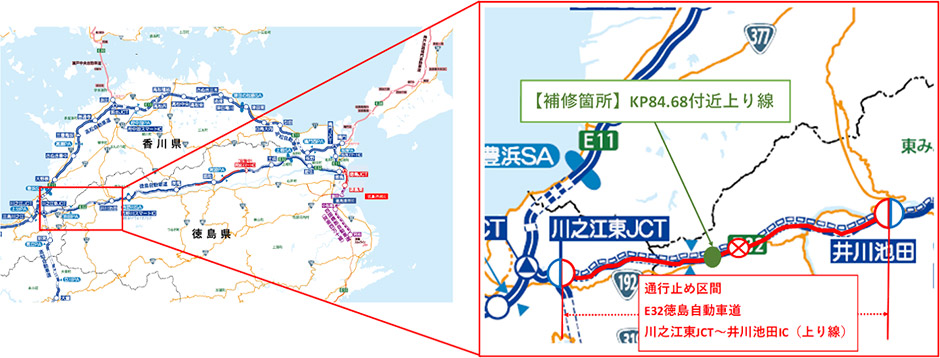 工事位置図