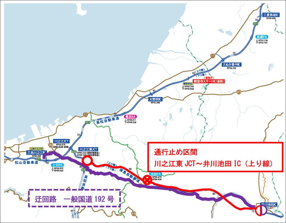 工事位置図