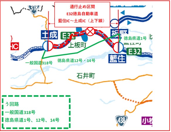 工事位置図