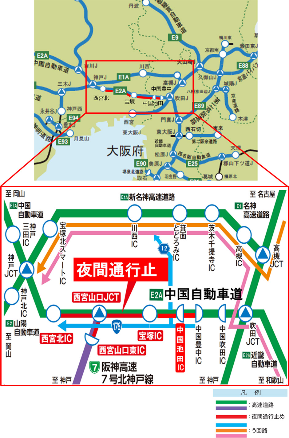 位置図