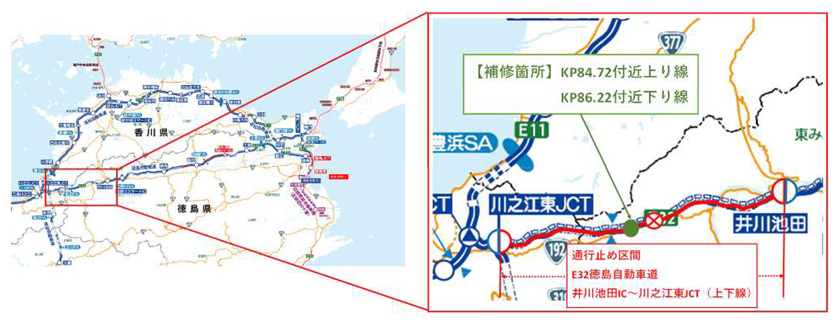 工事位置図