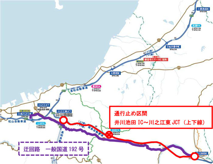 工事位置図