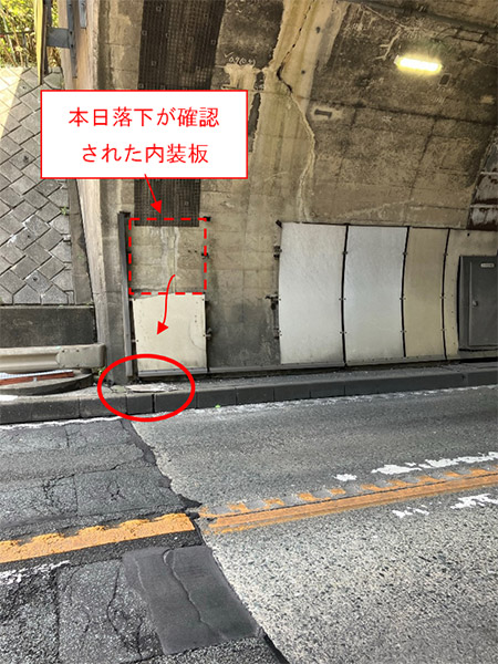 状況写真