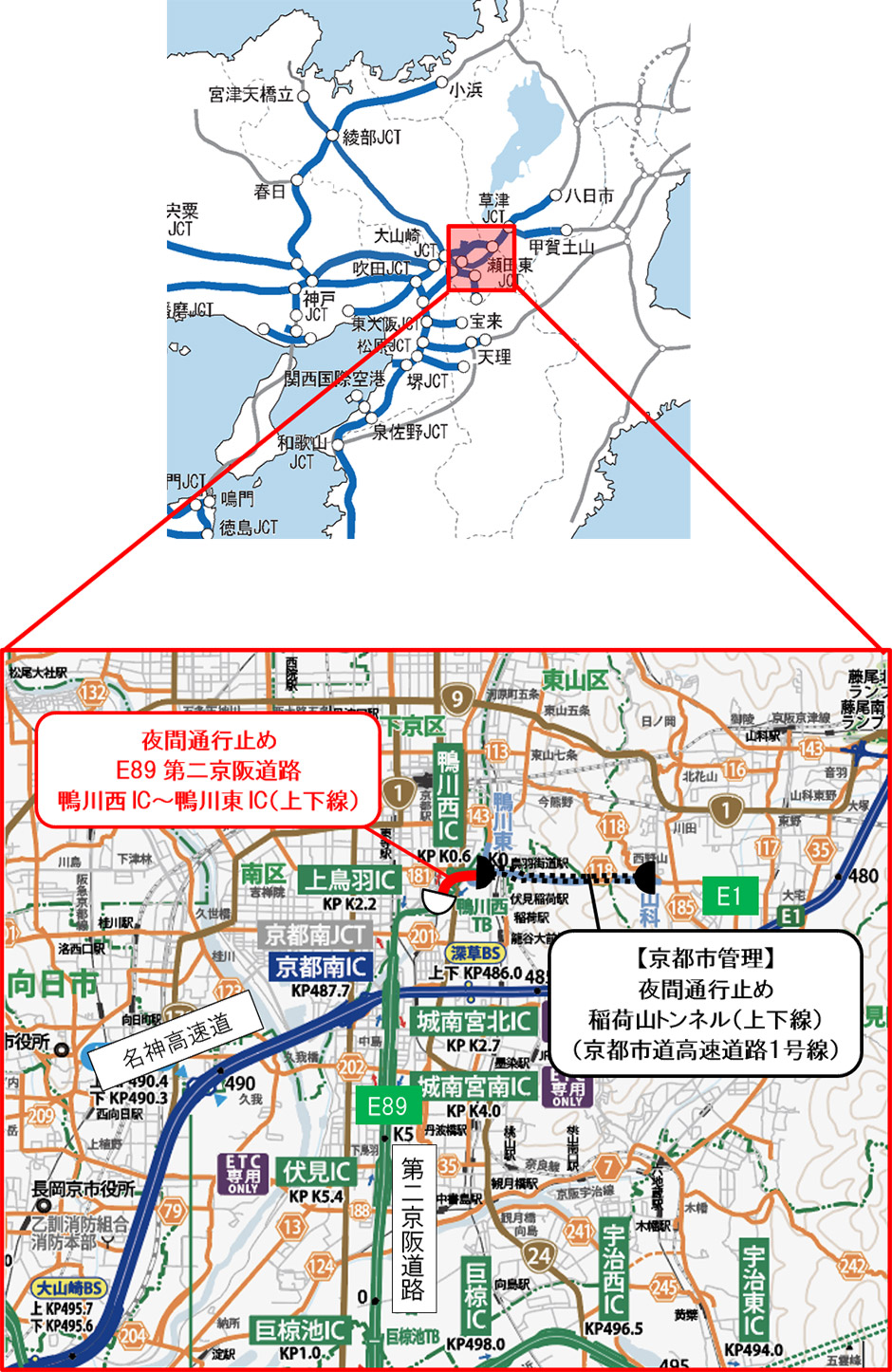 位置図