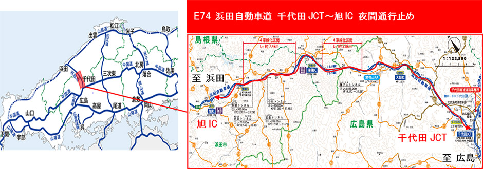 位置図
