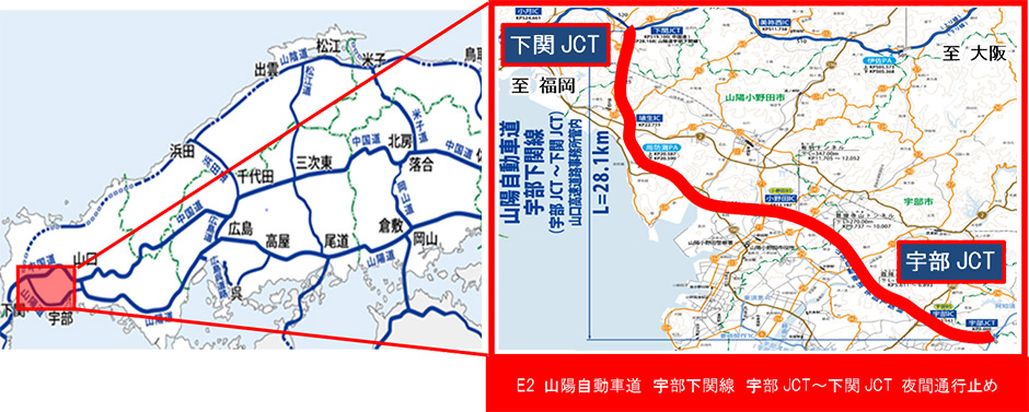 位置図