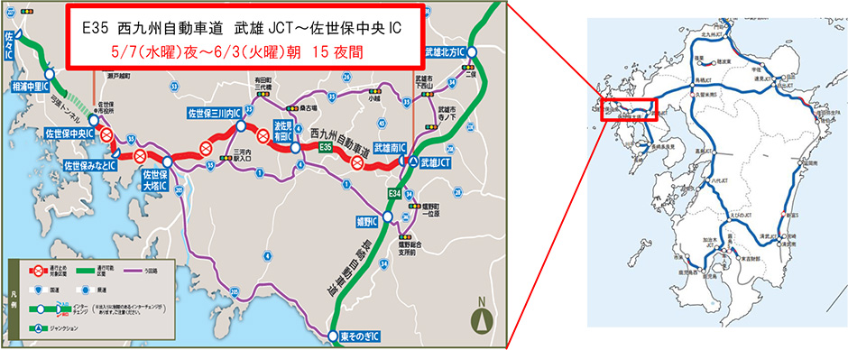 位置図