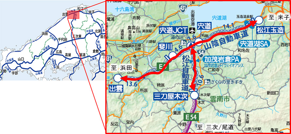 位置図