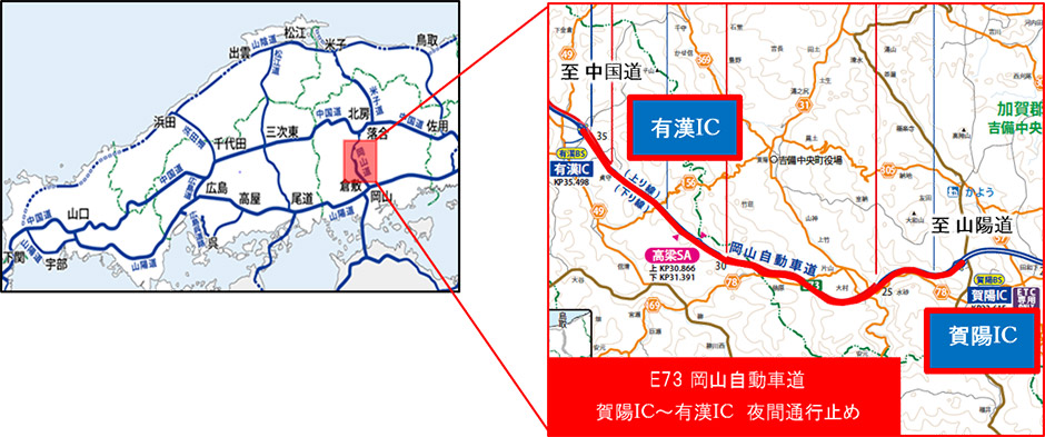 位置図