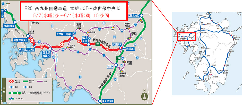 位置図