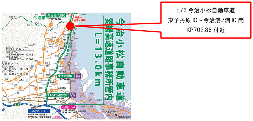 位置図