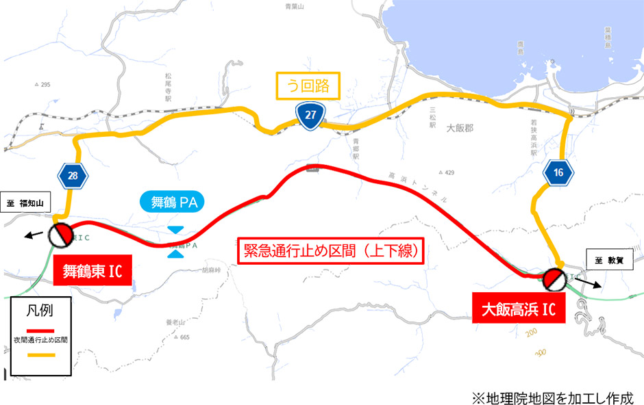う回路案内