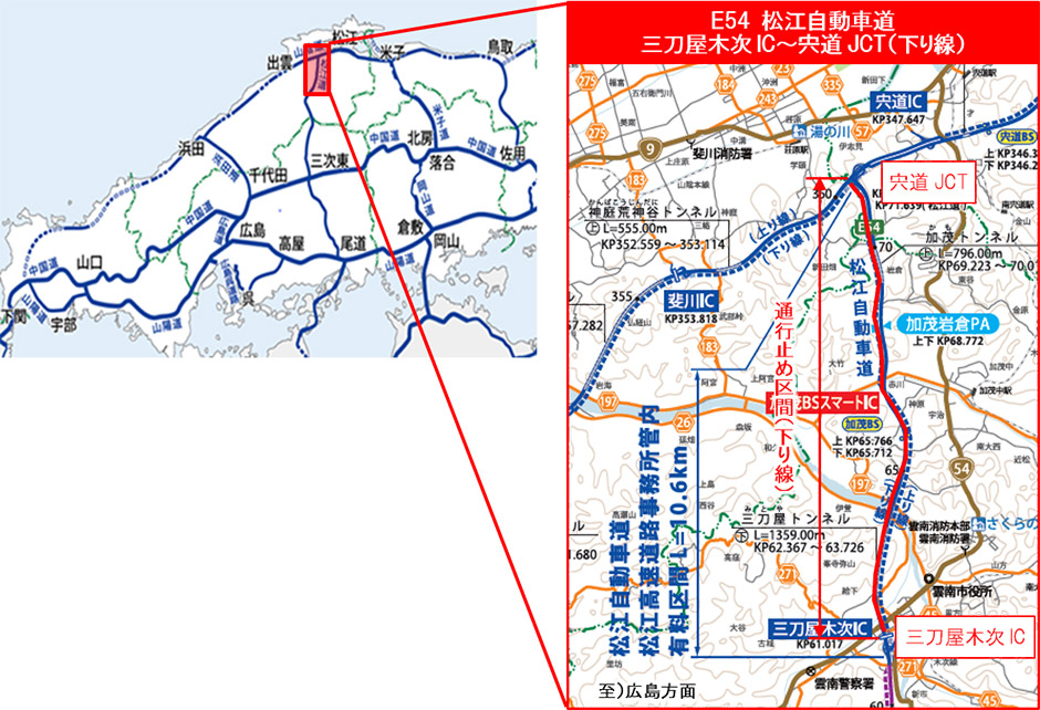 位置図