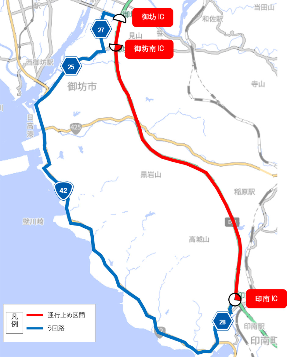 う回路案内