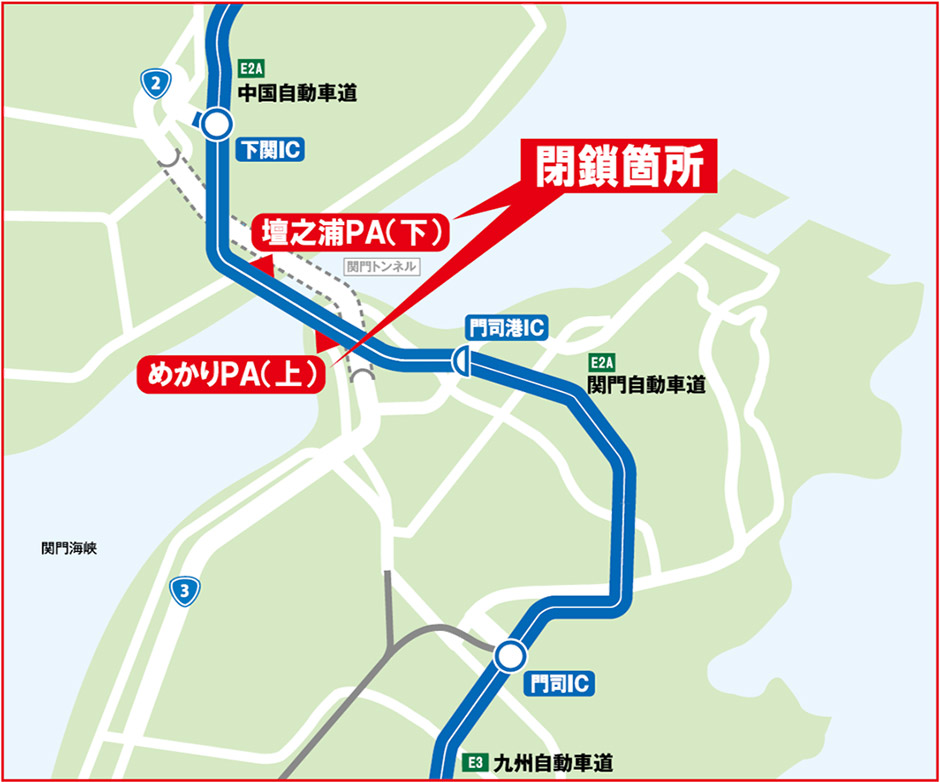 位置図