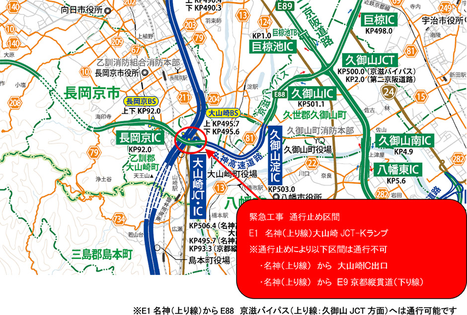 位置図