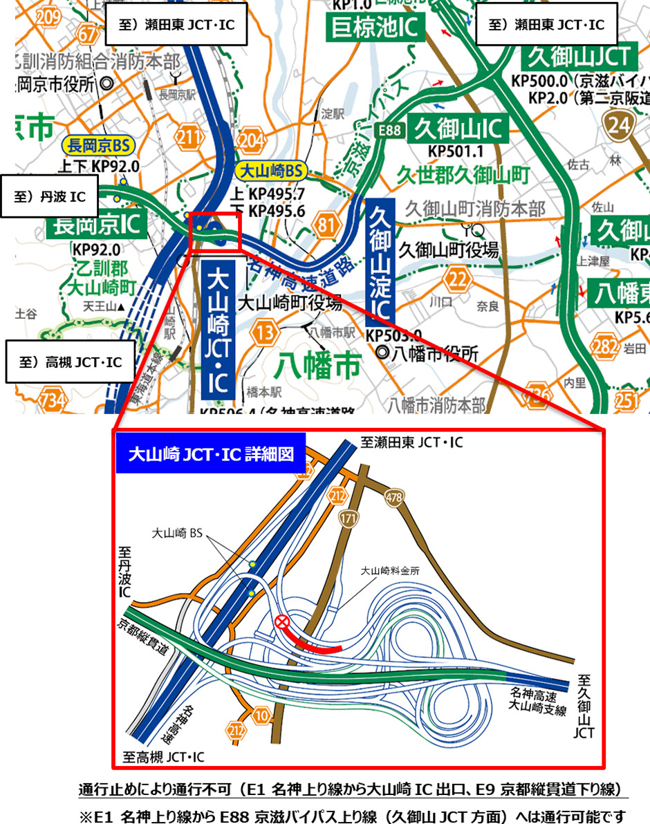 位置図
