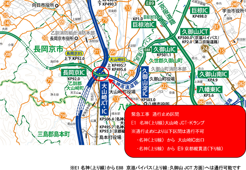 位置図
