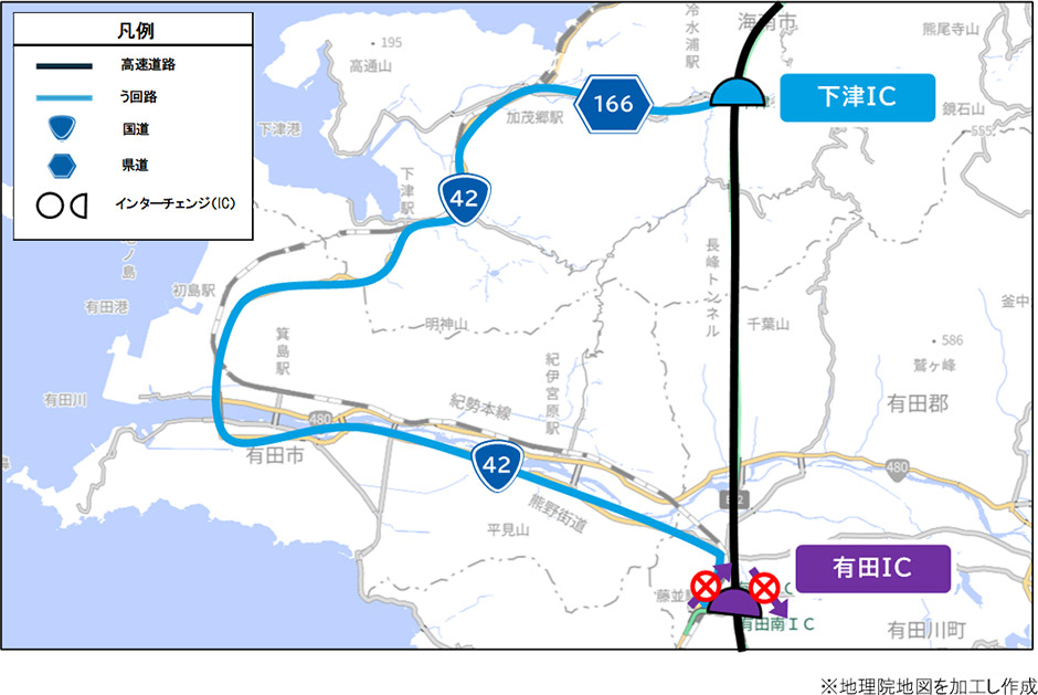 う回路案内