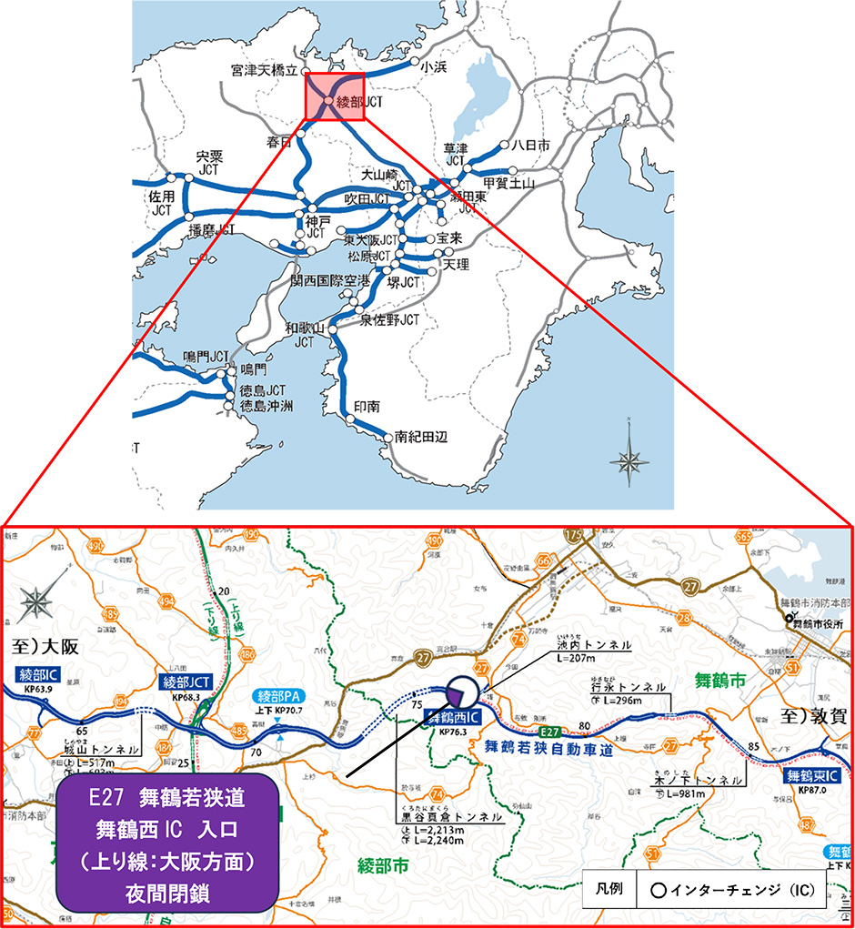 位置図