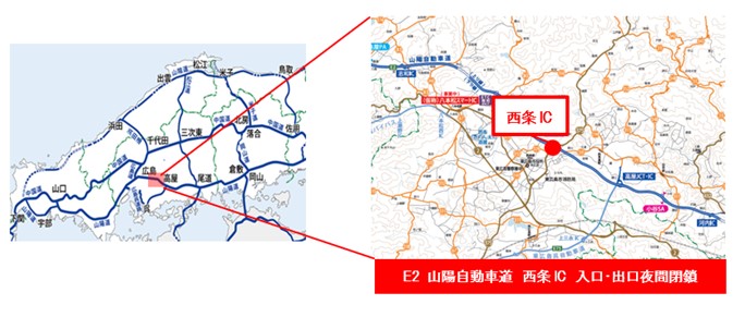 位置図