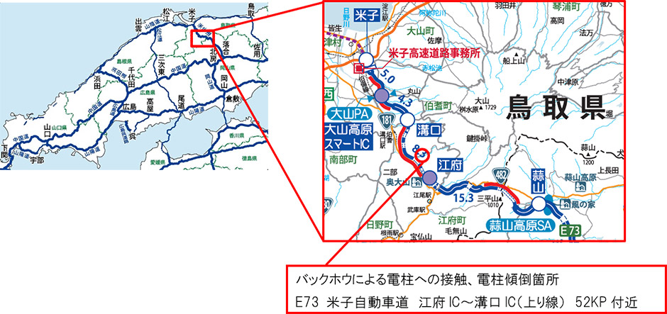 位置図