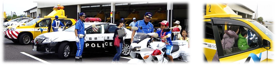 高速道路ではたらく車の展示及び試乗会　（写真は過去に開催したものです）