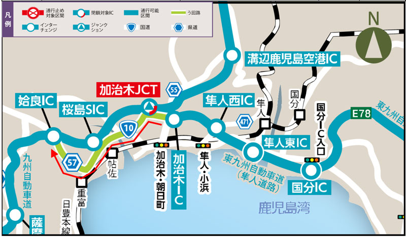 う回路案内
