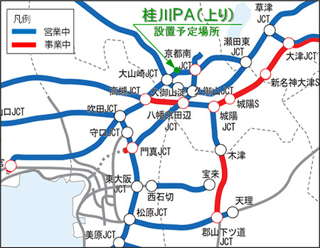 ペロブスカイト太陽電池