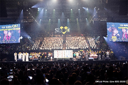 冬のSNDメッセージキャンペーン