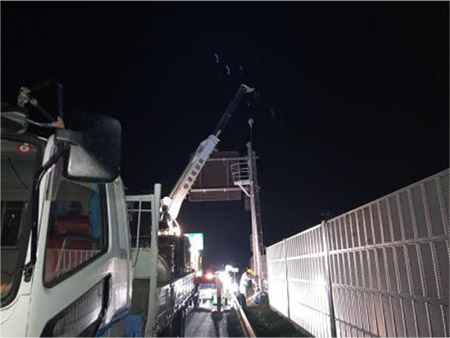 工事内容