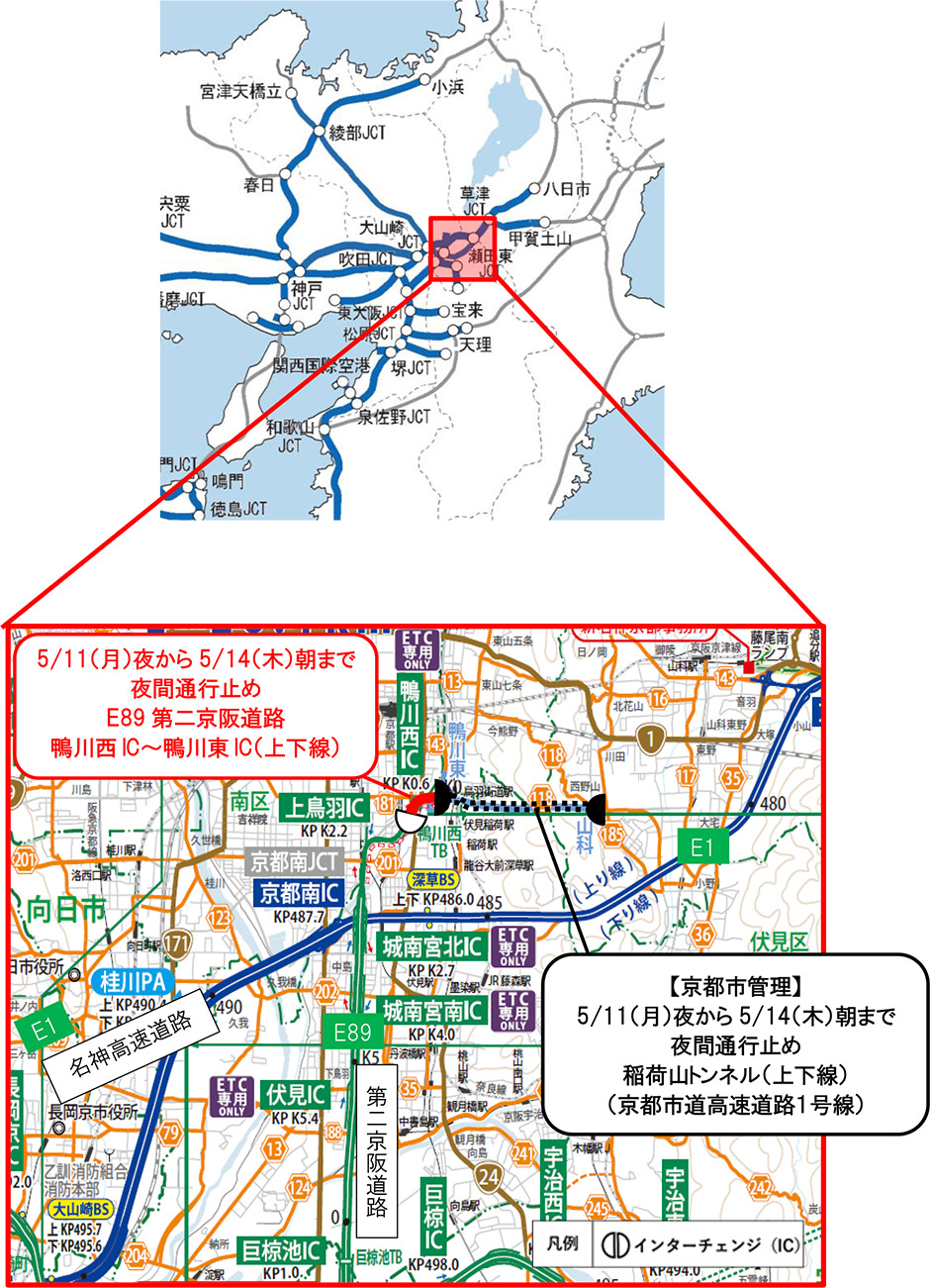 位置図