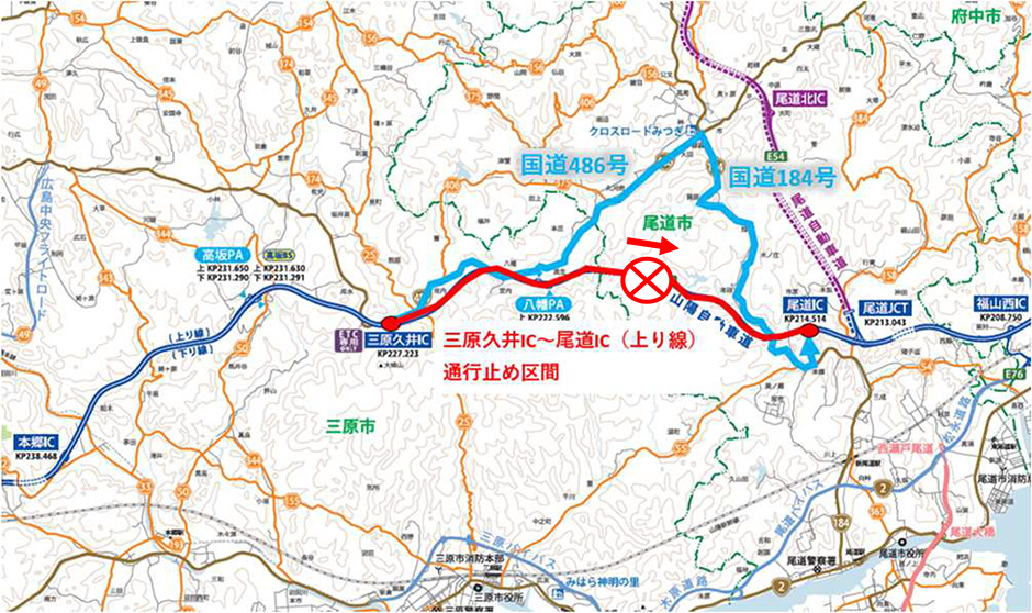一般道へのう回路