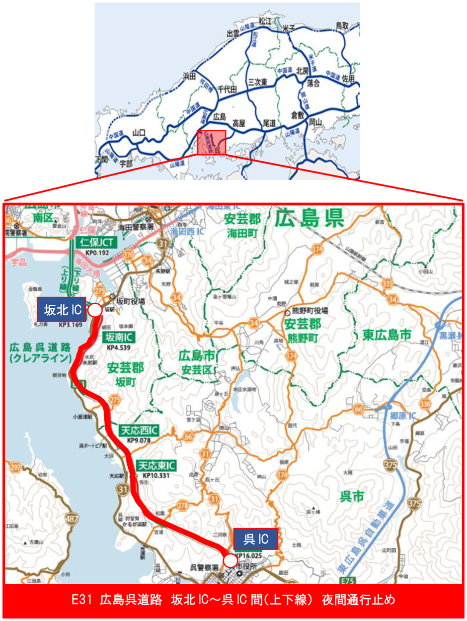 位置図