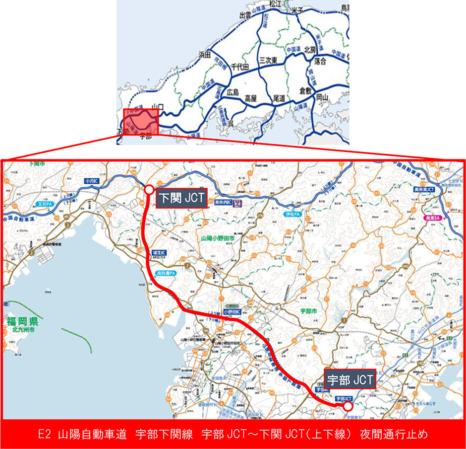 位置図