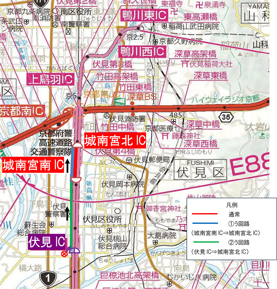 う回路案内