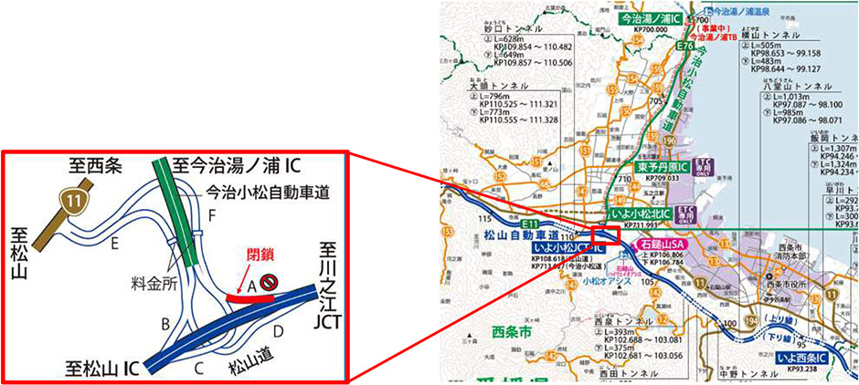 工事位置図