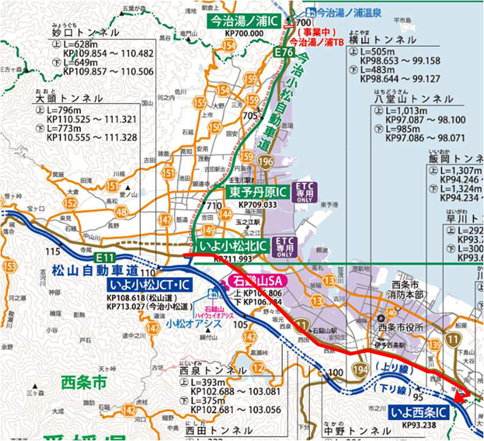 工事位置図